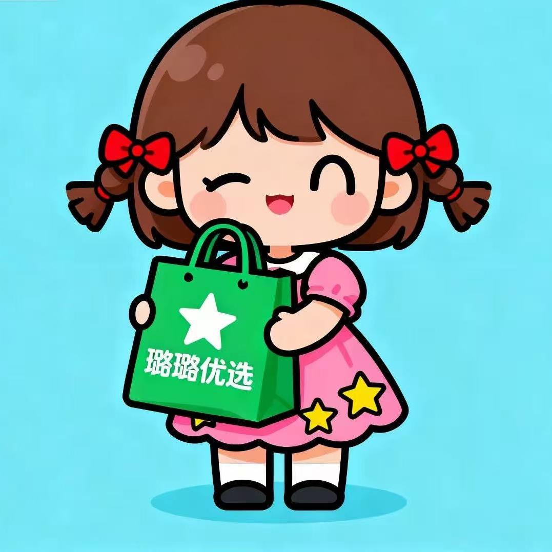 菲玛生鲜