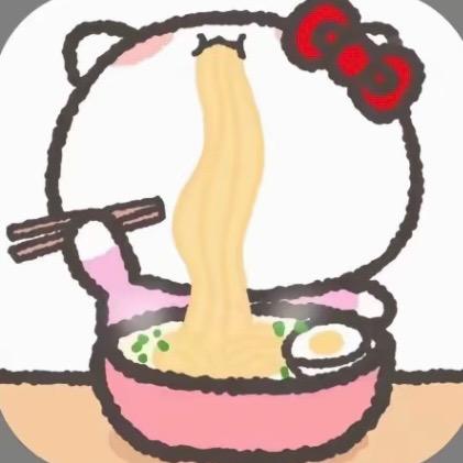想吃芒果冰
