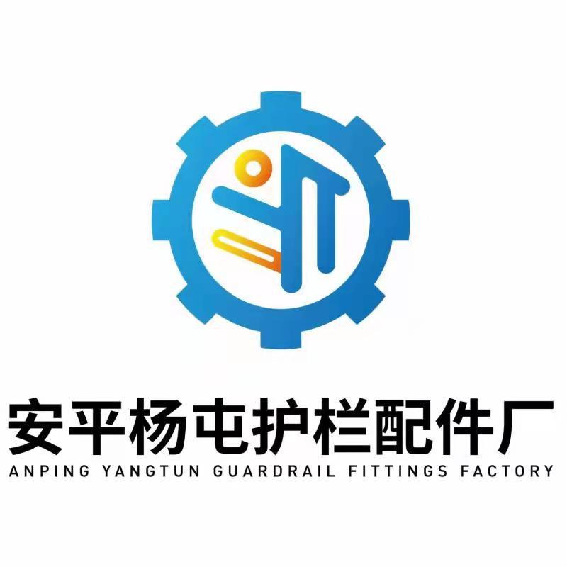 杨屯护栏网配件厂