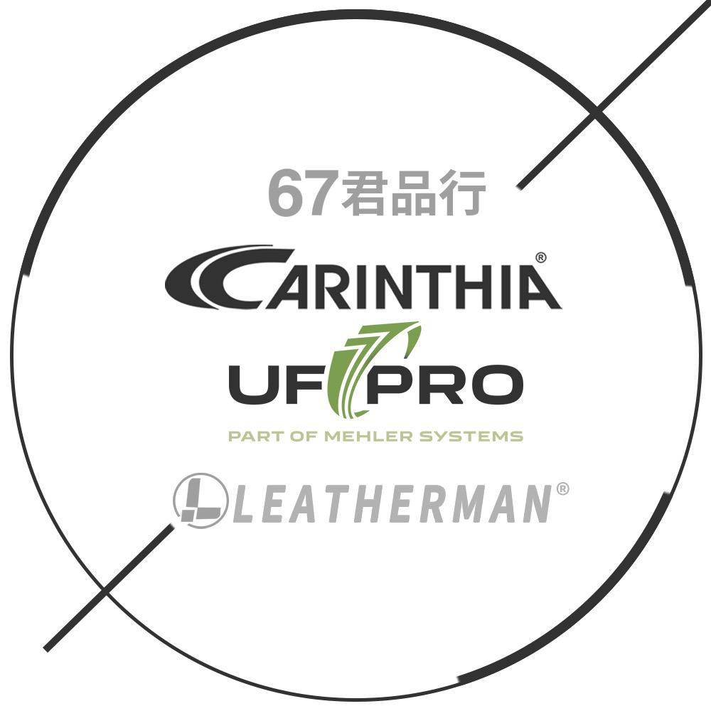 67君品行卡伦西亚UFPRO专业店