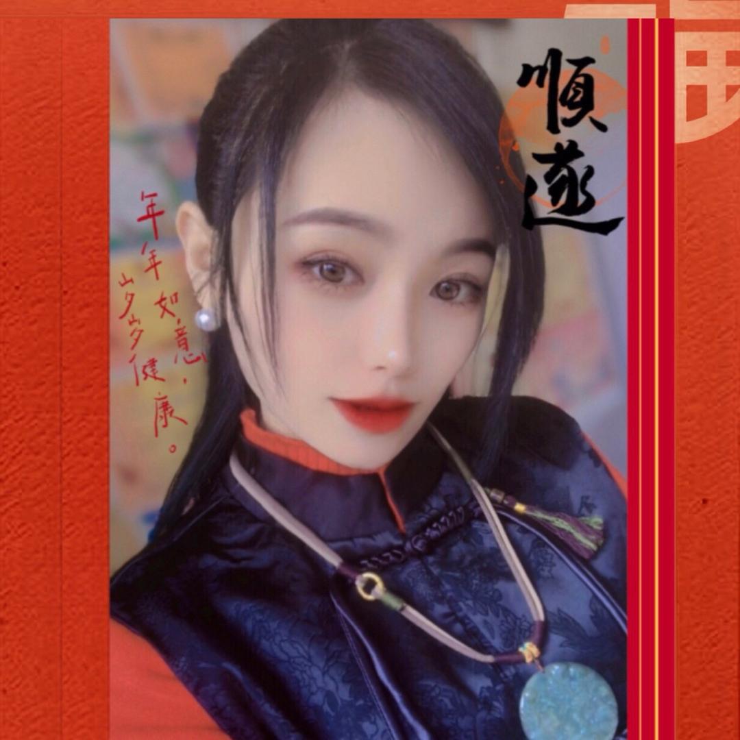 👑 爱笑的小酒窝💕