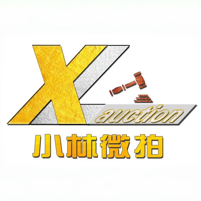 小林钱币
