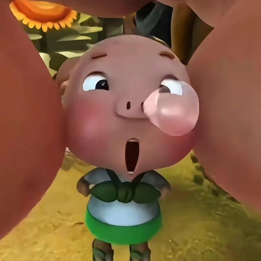 你烨不烨