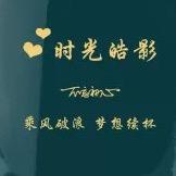 天天乐剧场