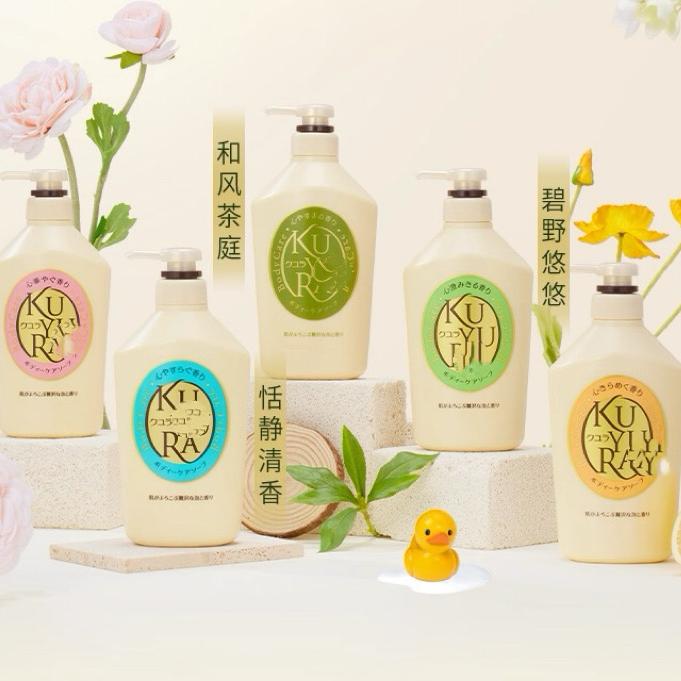 悠然洗护专用