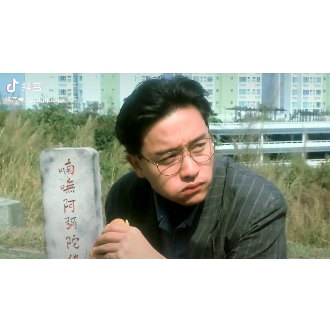 腹黑的毒蛇