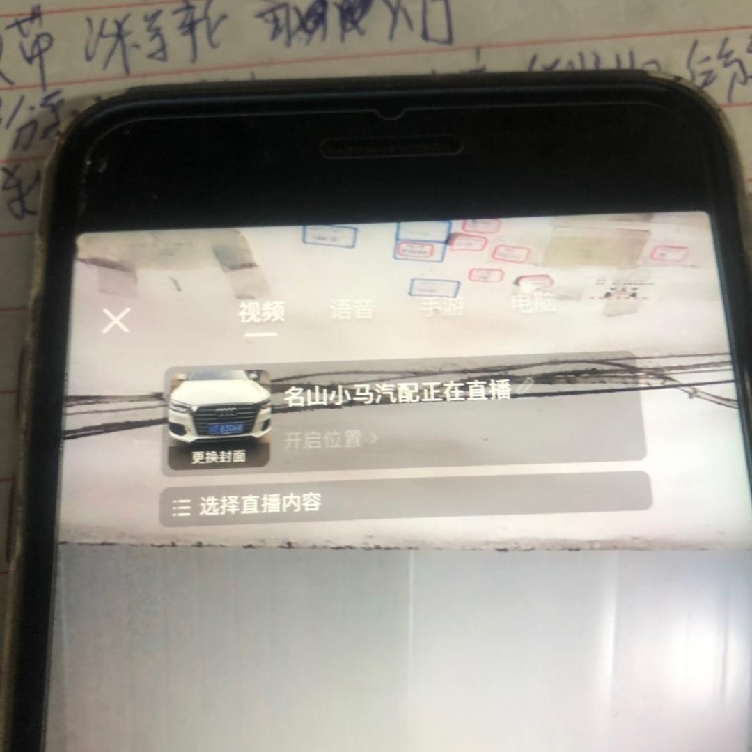 兜兜里有糖😀