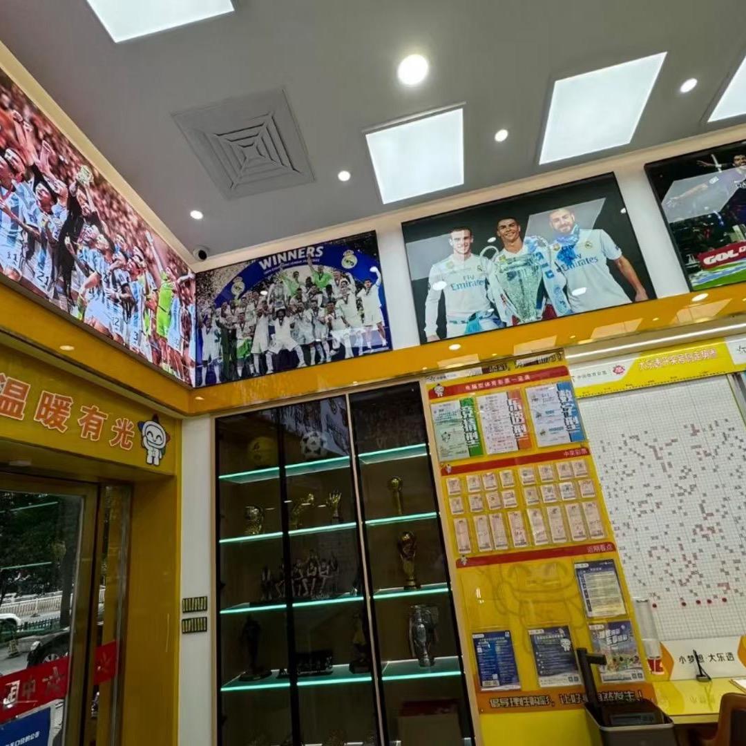 小琪便利店