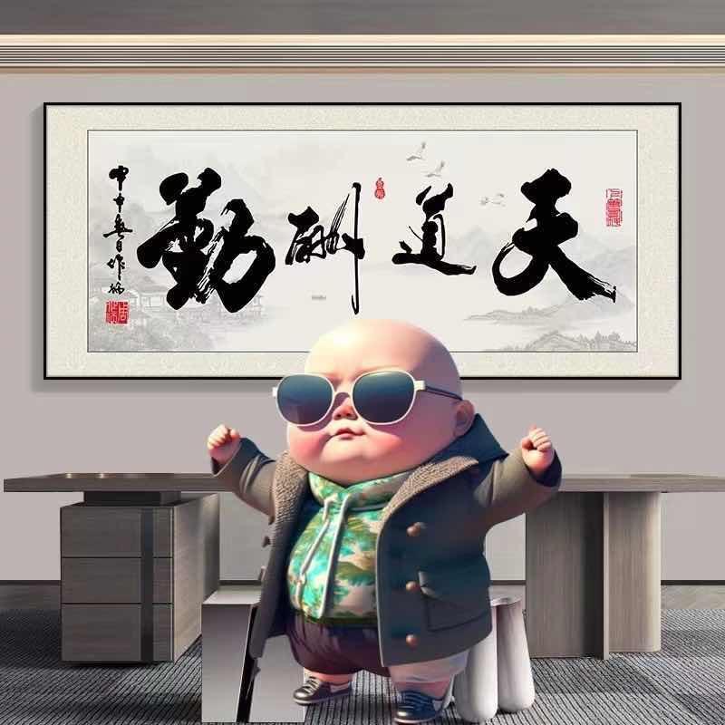 刺客