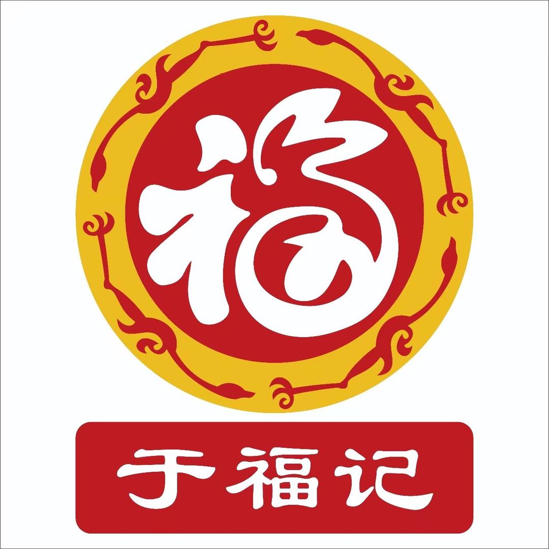 双流老妈兔头手撕烤兔美食广场店