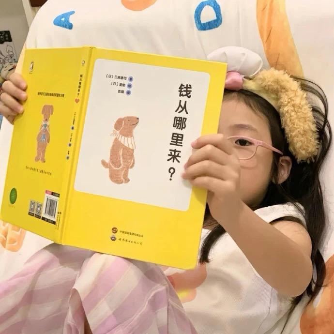 吃饱就犯困.