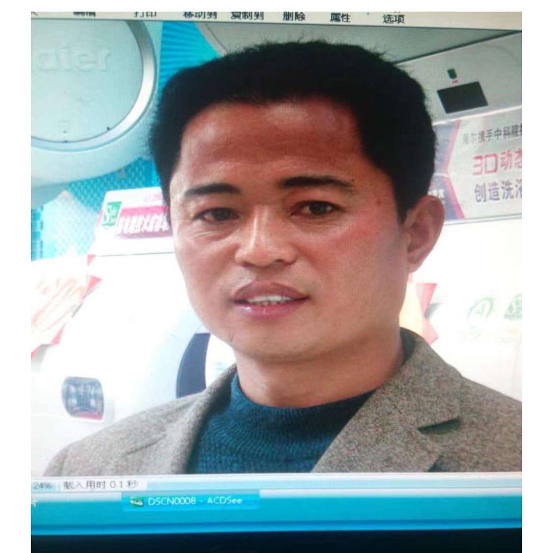 沛县三哥