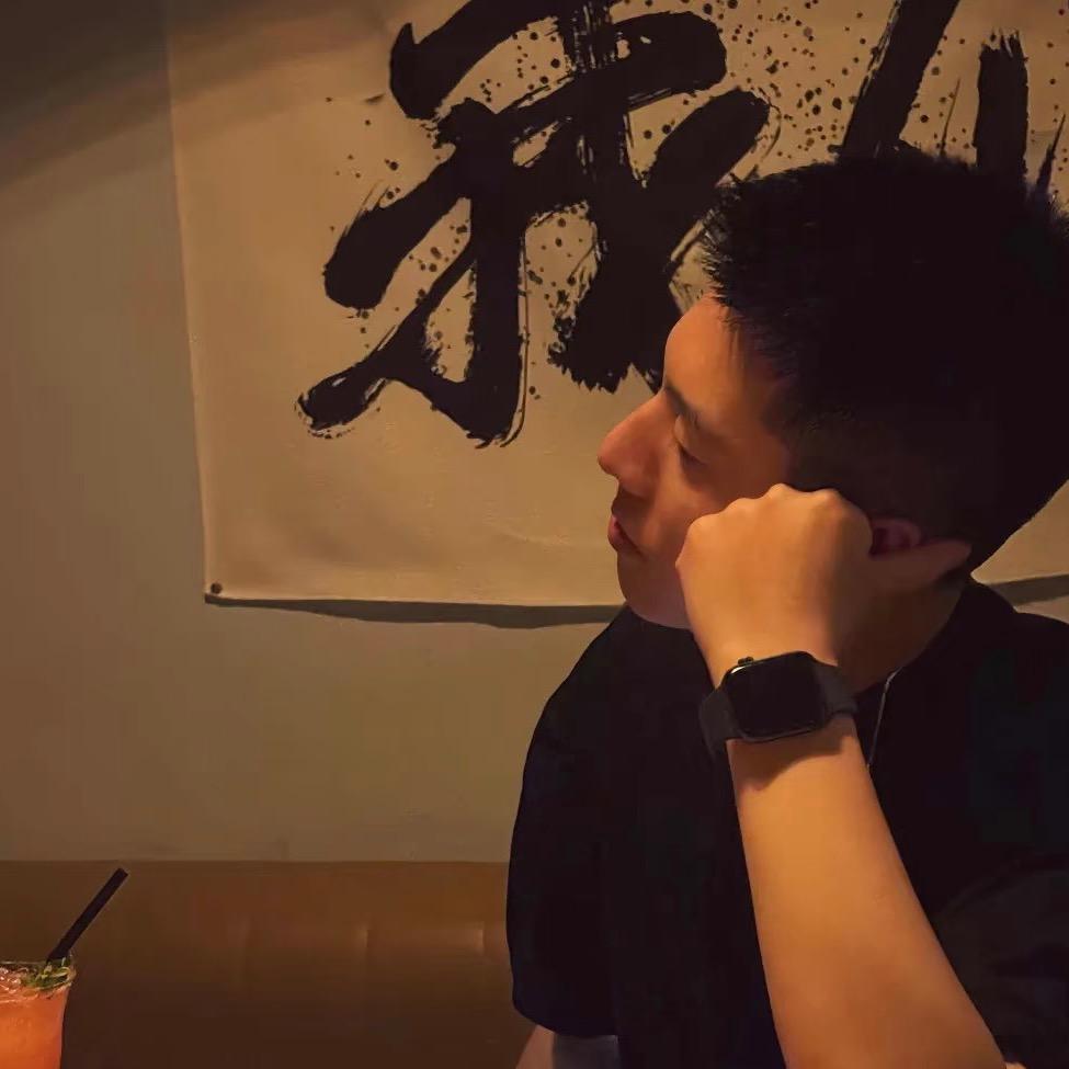 李就偷着乐（读博版）