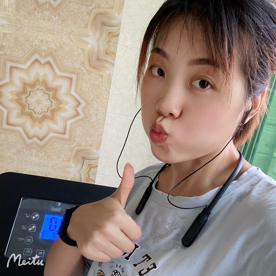 @随心❤️💫《塑形中》