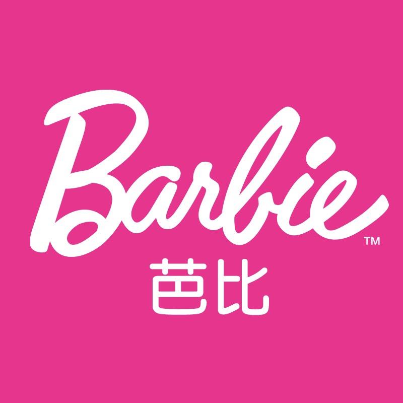 BARBIE芭比凡客童鞋专卖店