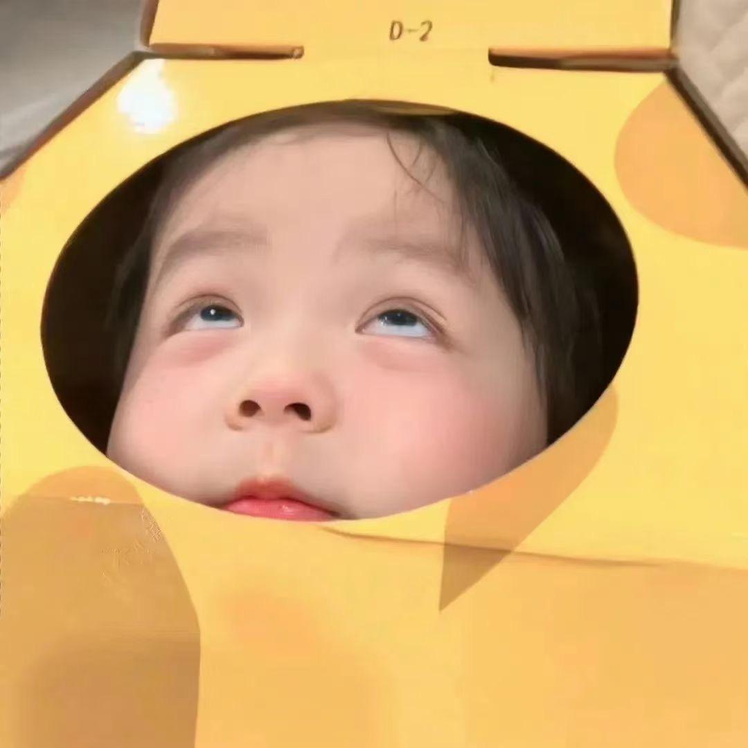……头像