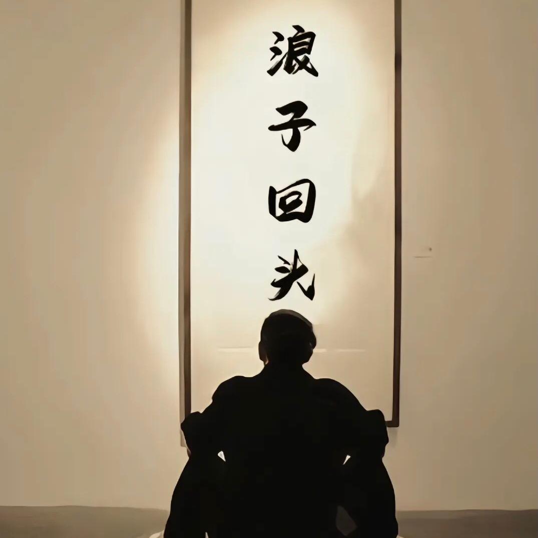 小怪物