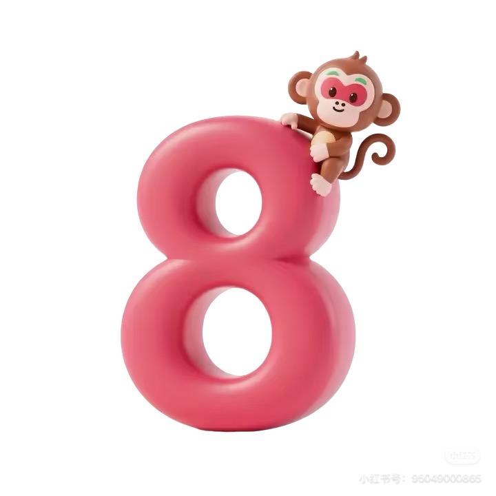 八号折扣仓