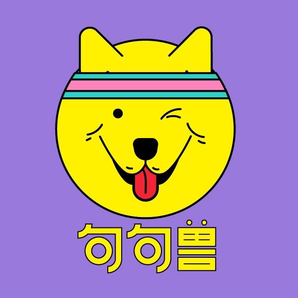 句句兽青岛句句兽宠物食品有限公司宠物食品专卖店