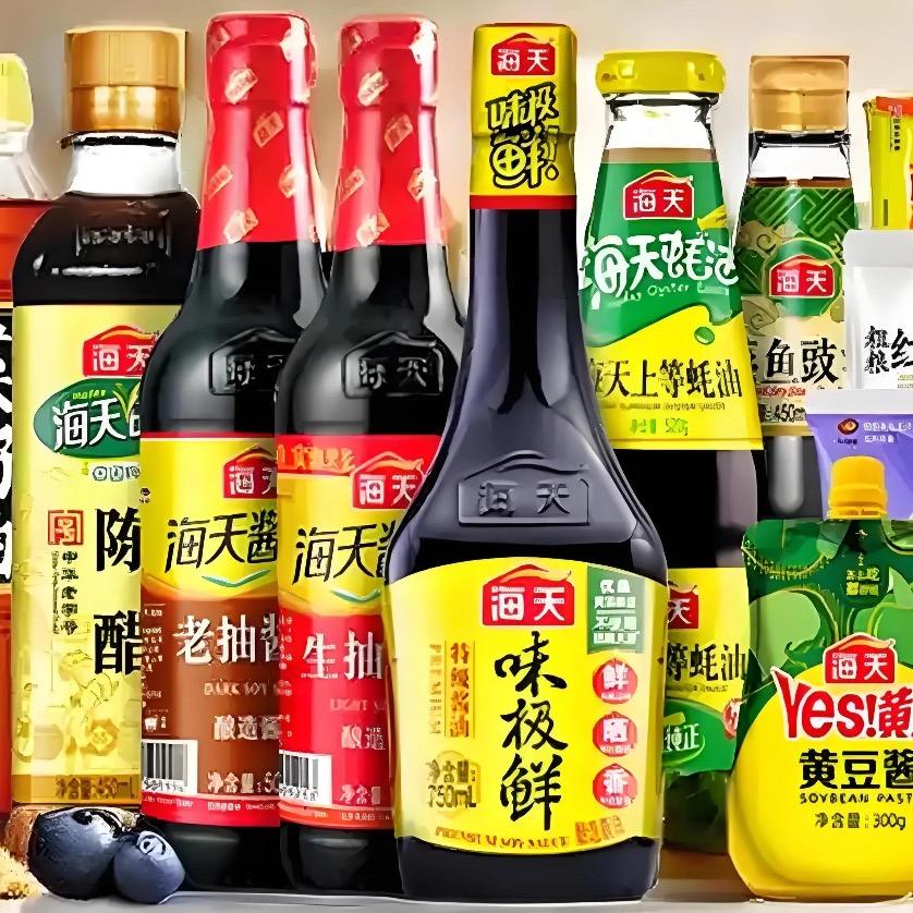 调味品大全