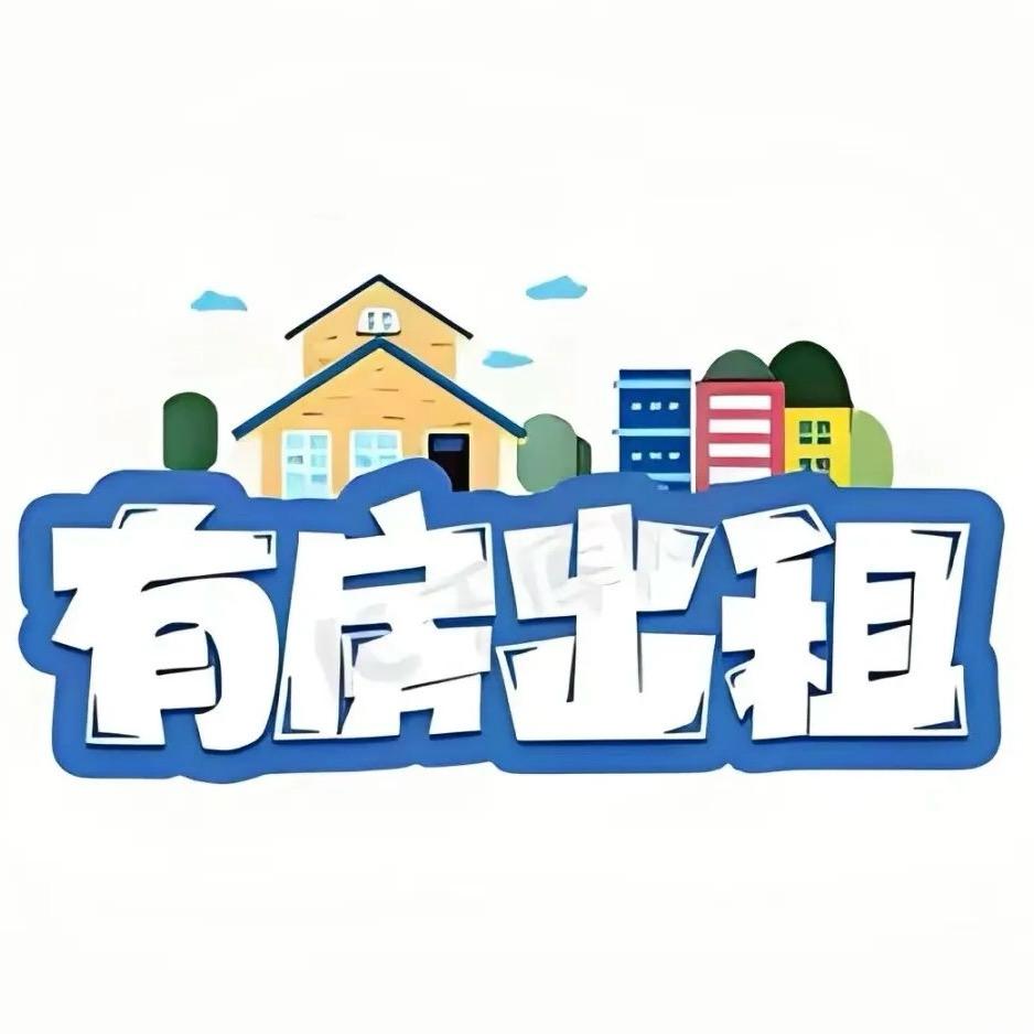深圳南山租房④