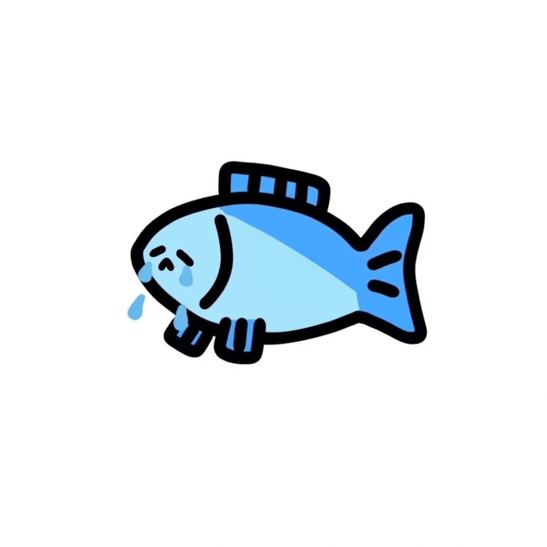 帅呆蓝小鱼🐟
