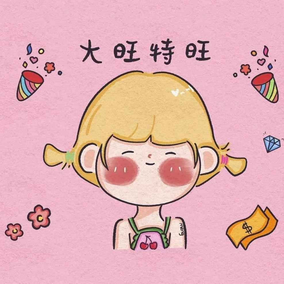 刘思含