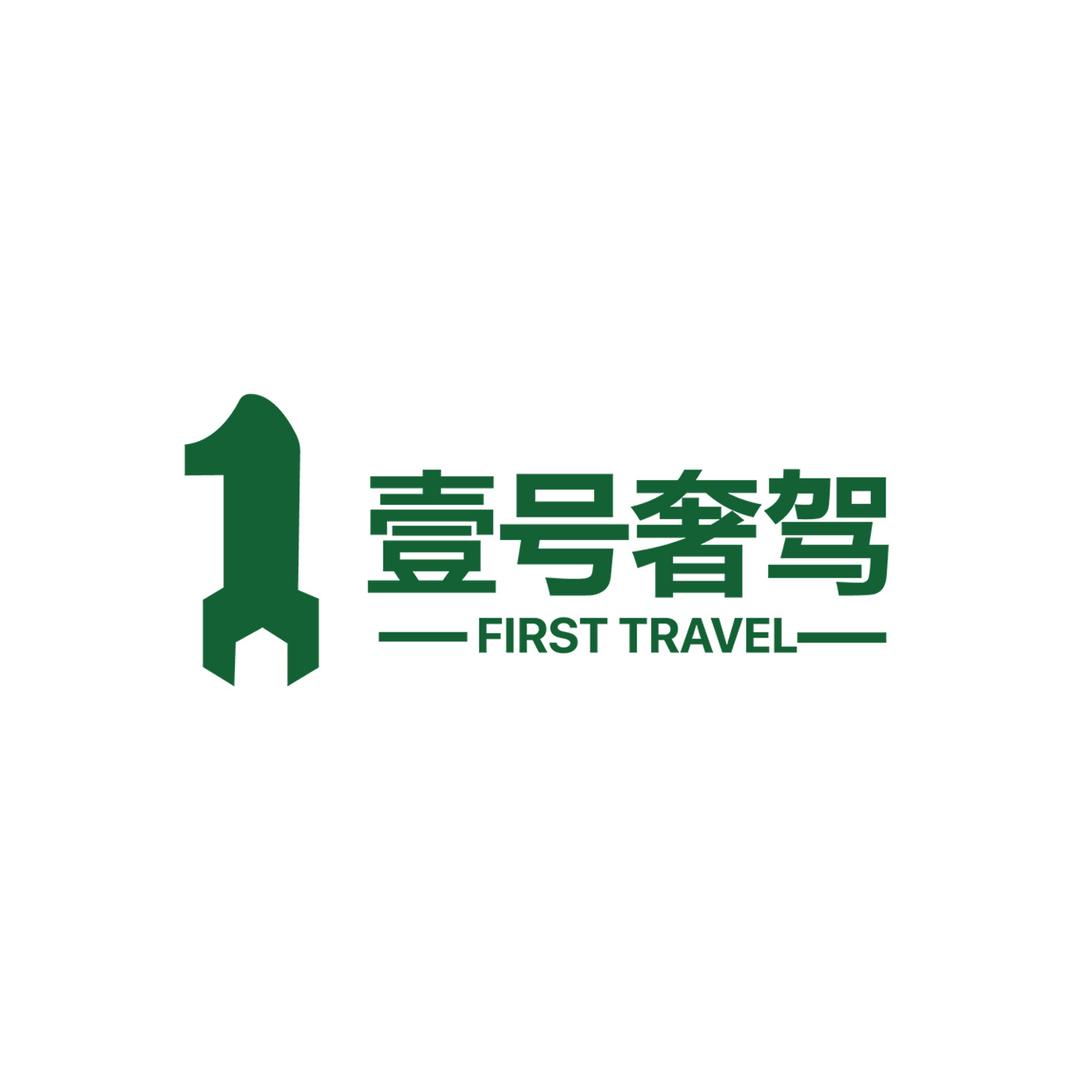 壹号奢驾