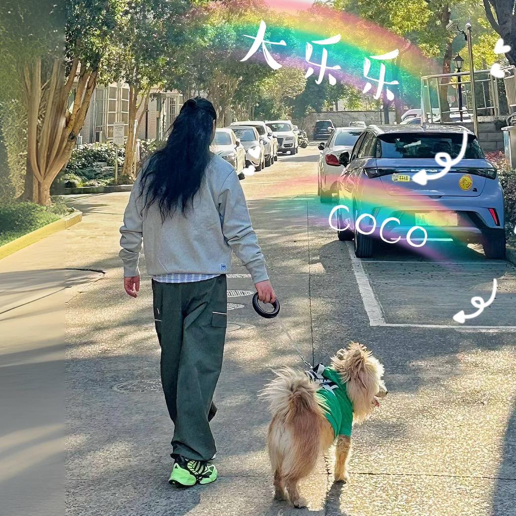 猫狗双全的大乐乐