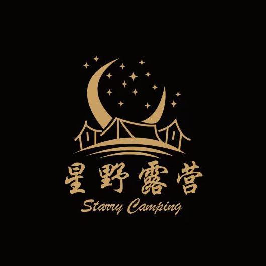 星野Camping露营🌟