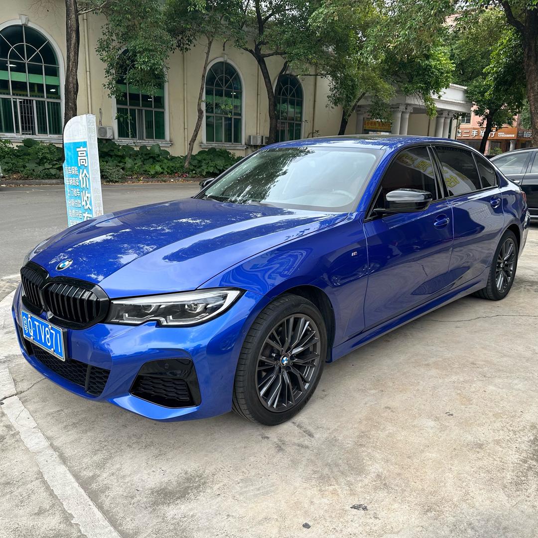 向前a🚘