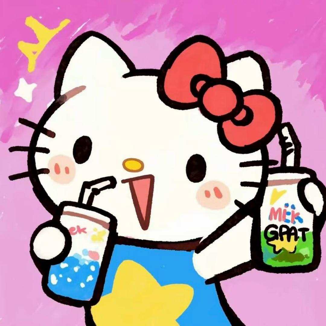 大大大一个大栗子