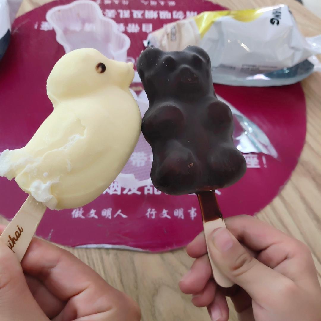 依然严选