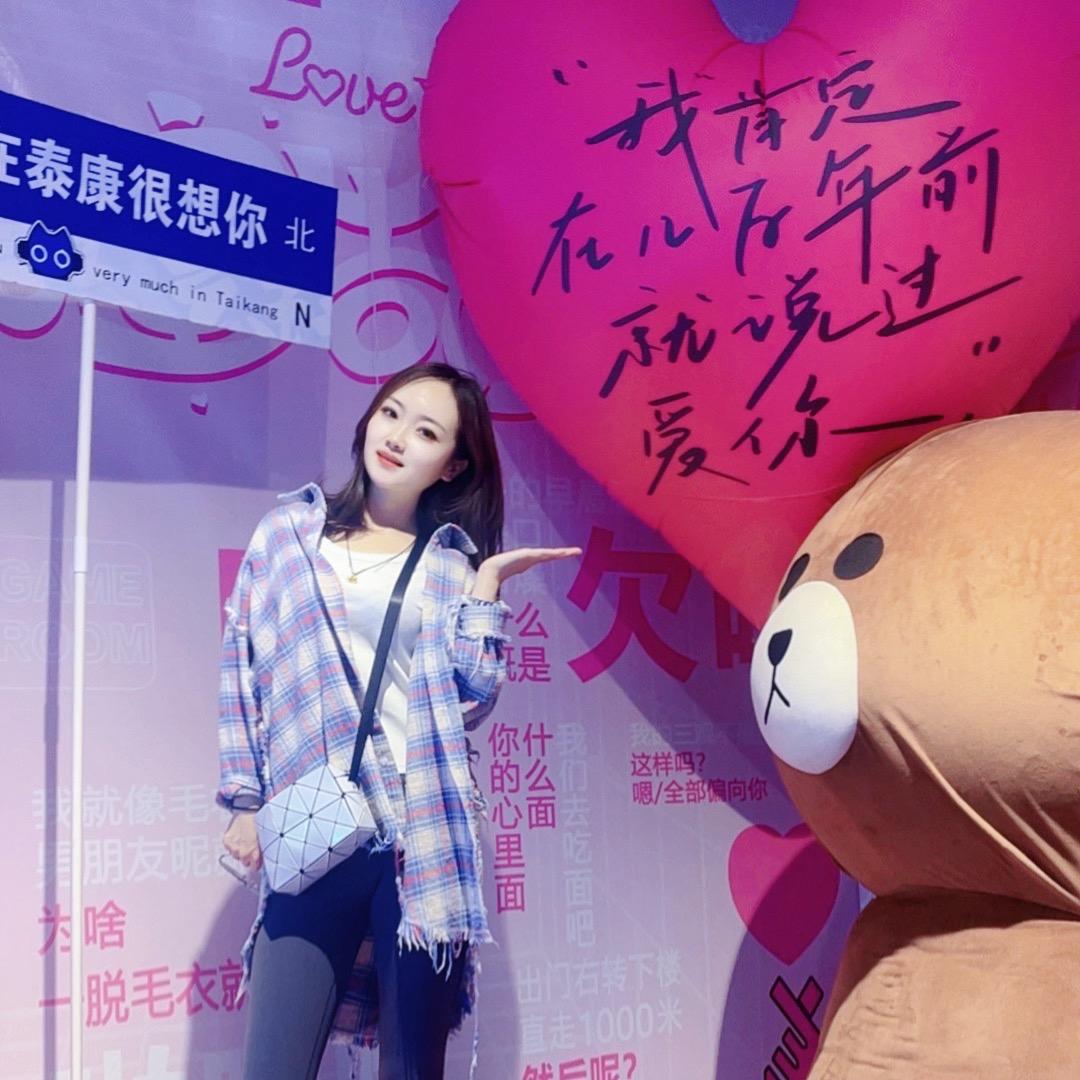 许💋蛮💋蛮💋