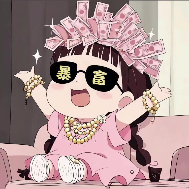 维度衣橱