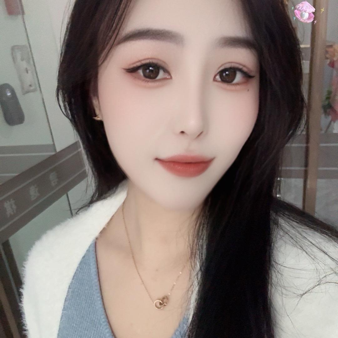 珍宝(点赞必回)