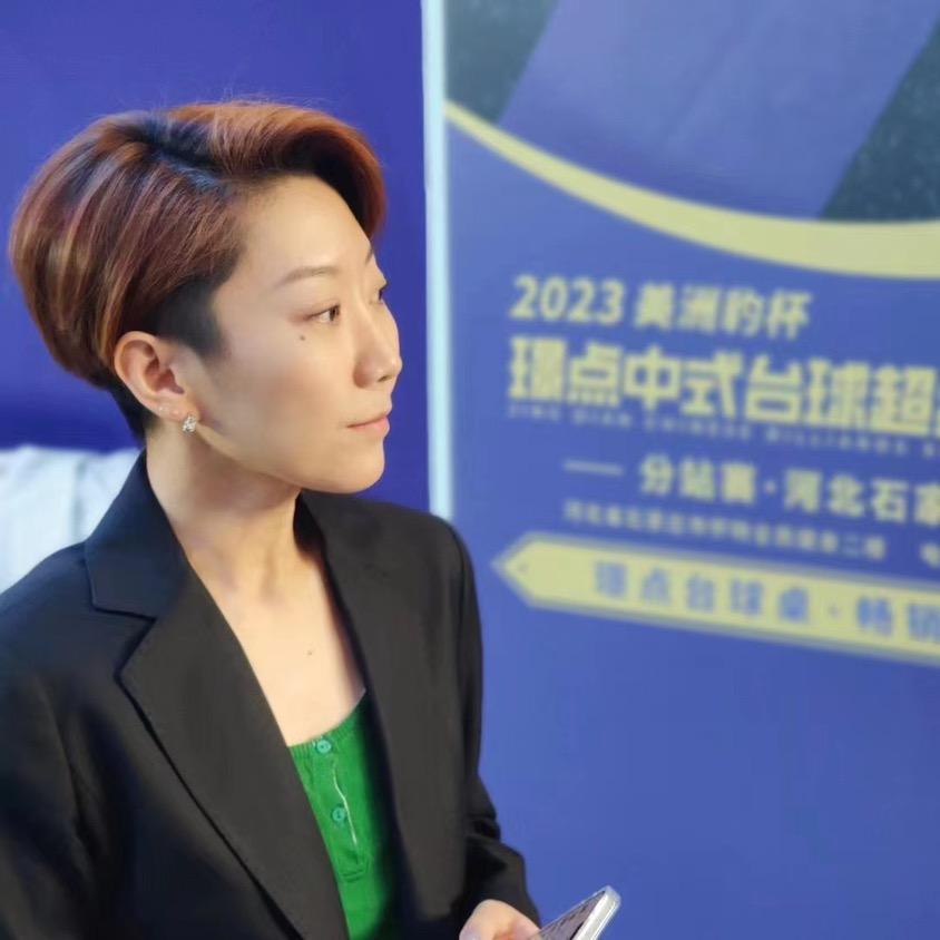 璟点尤斌声