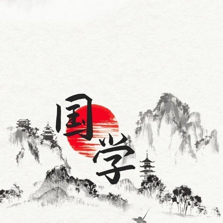 海慧居士