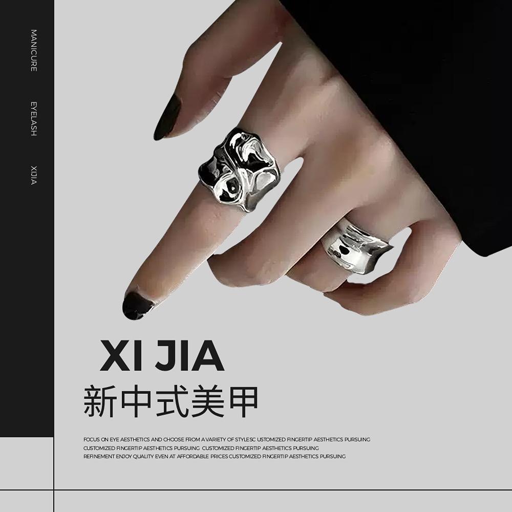 番禺市桥囍甲·新中式美甲