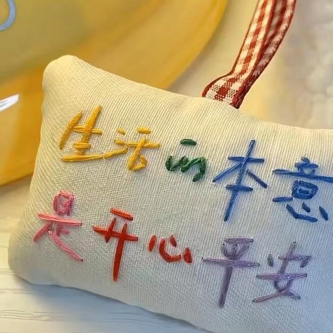 巧儿优选