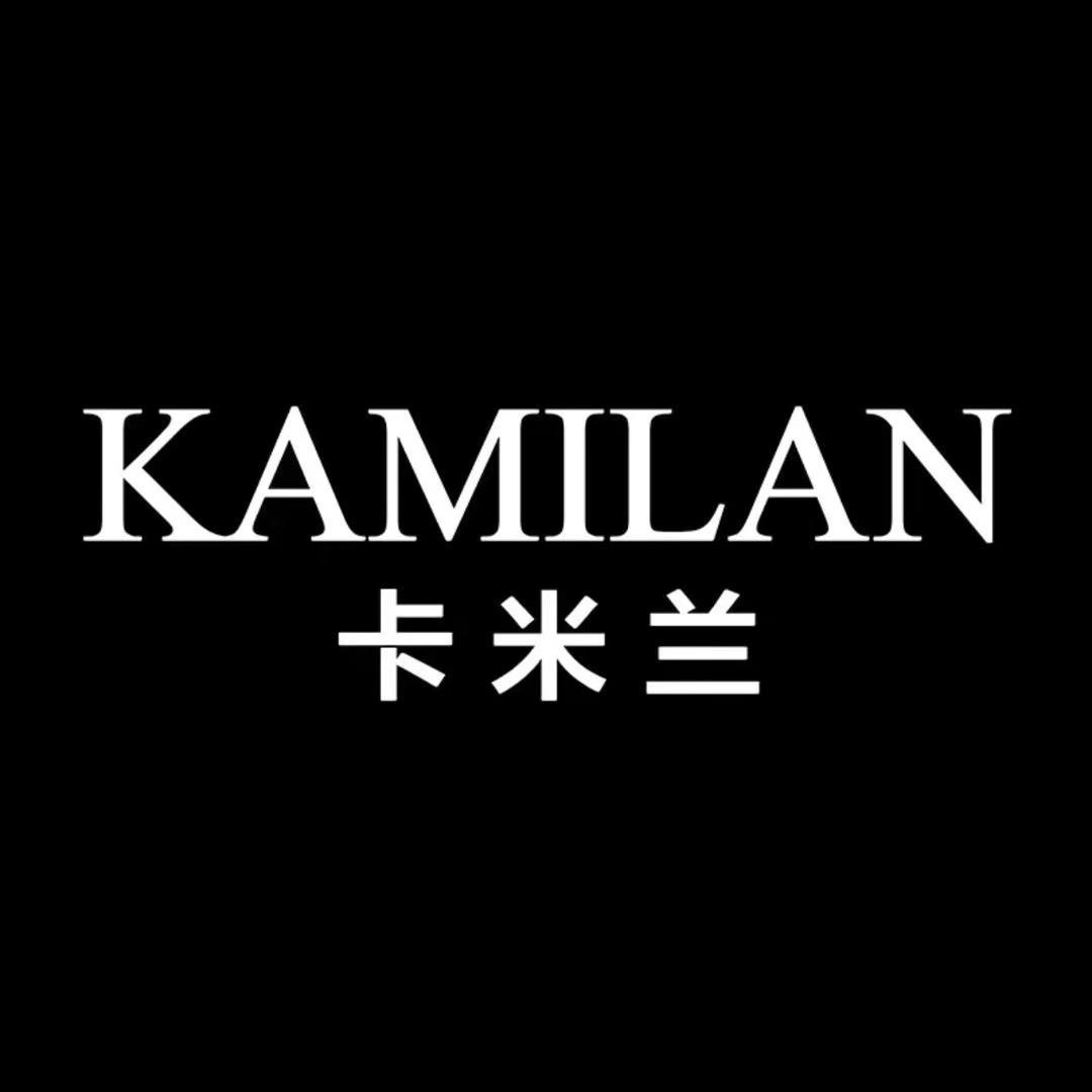 卡米兰KAMILAN