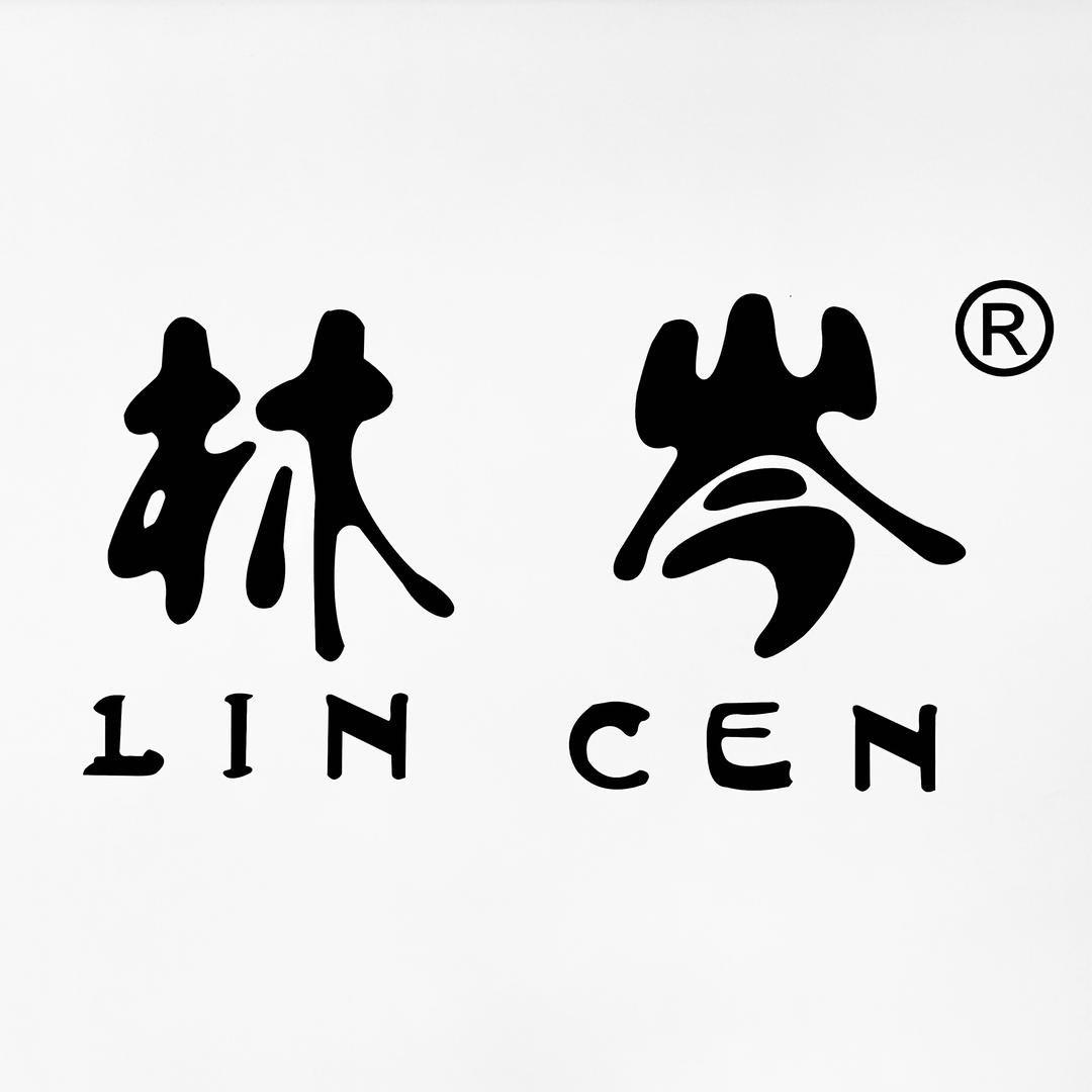 林岑女装