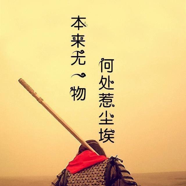 阿杰