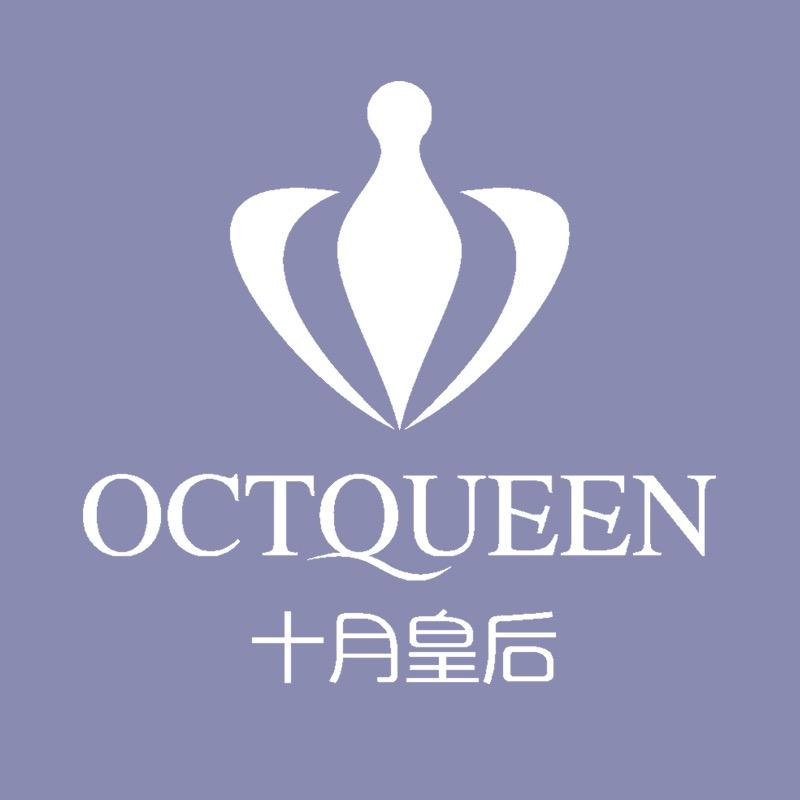 十月皇后十月孕品专卖店