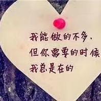 轩豪