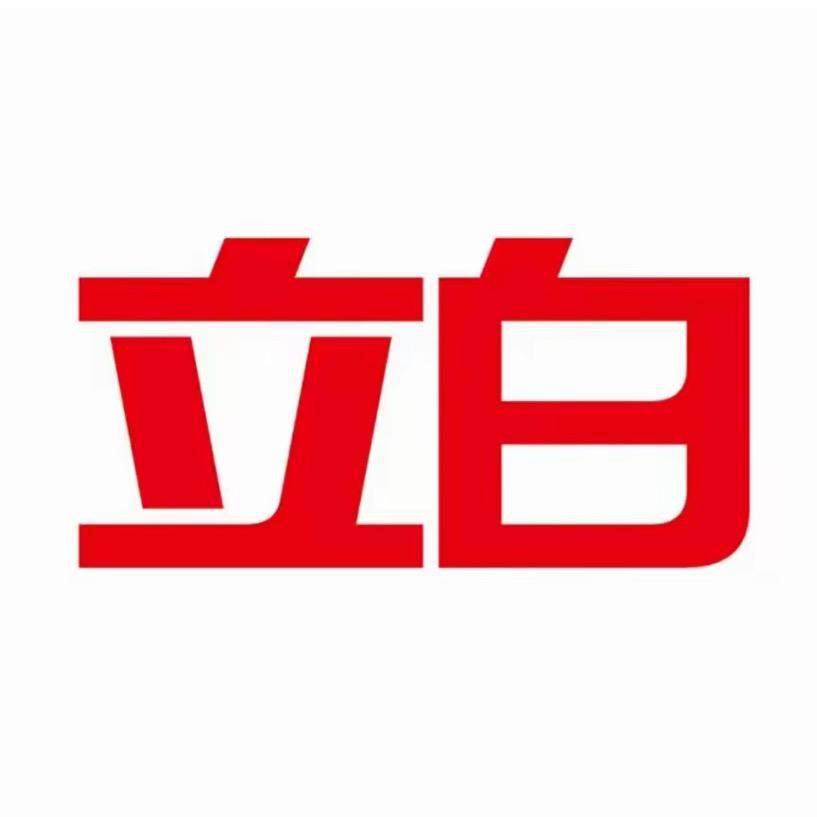 立白花植柔护专场-沐颜