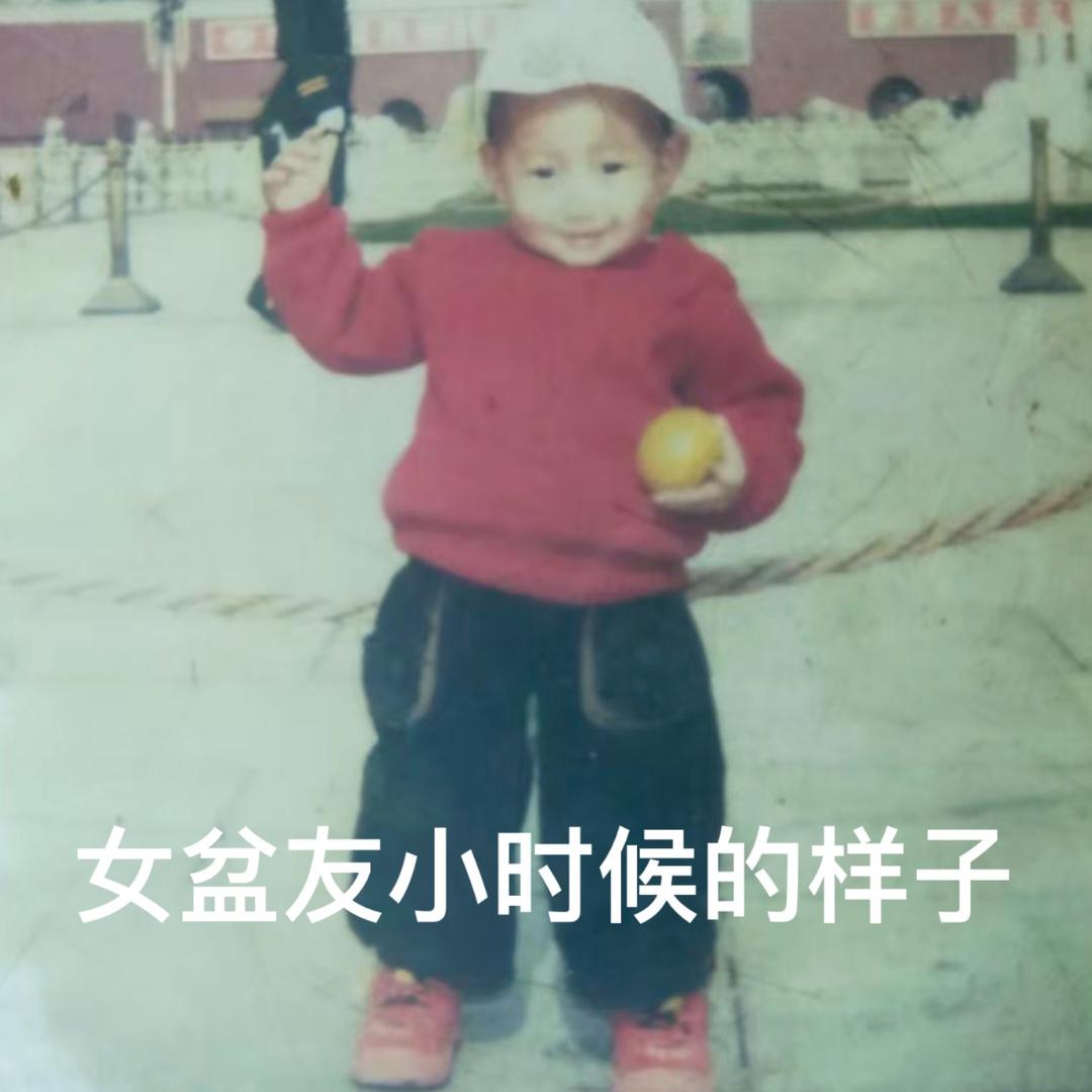 微醺手册