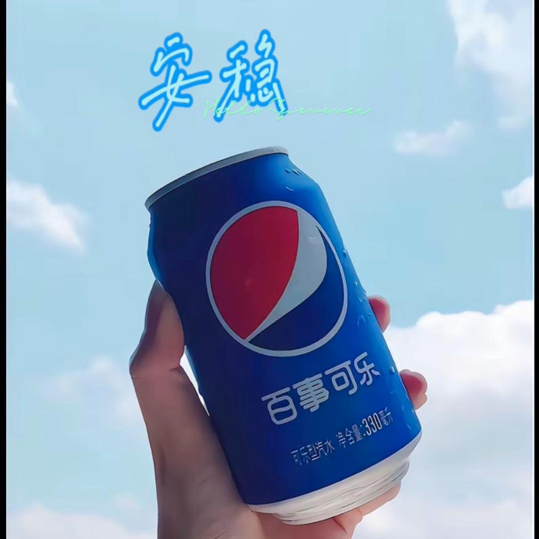 有志男青年