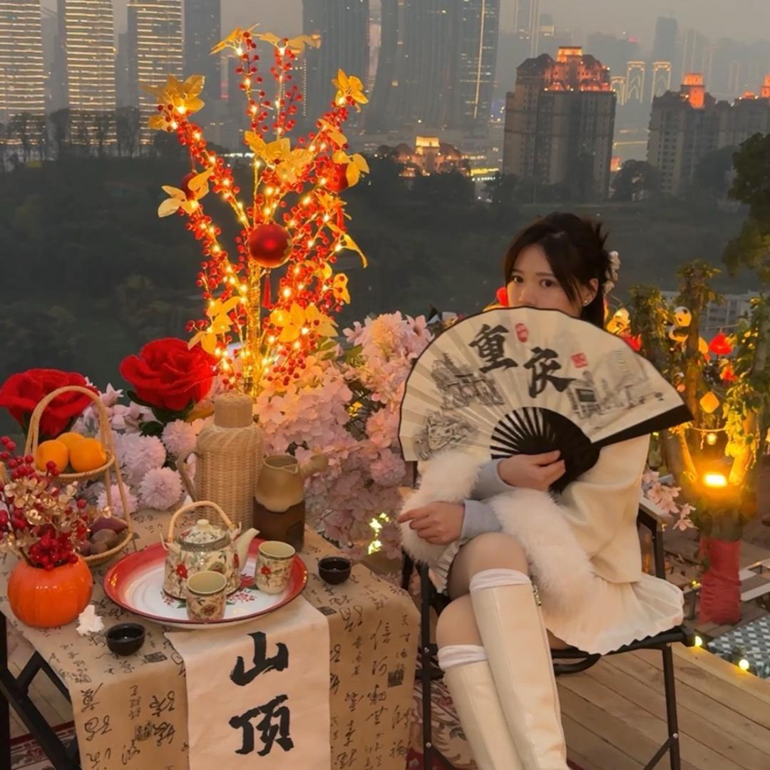 山城王阿然