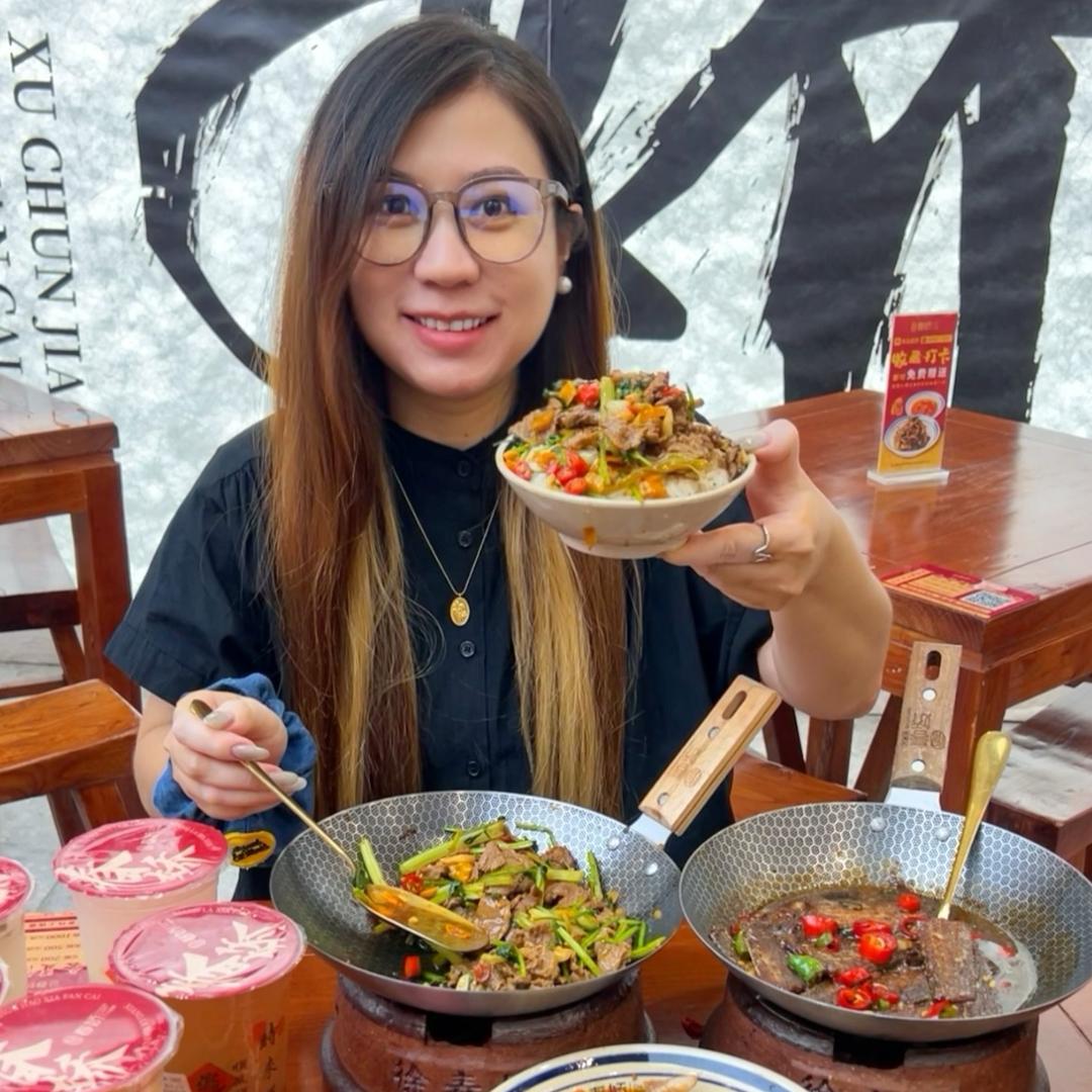 思家肉肉